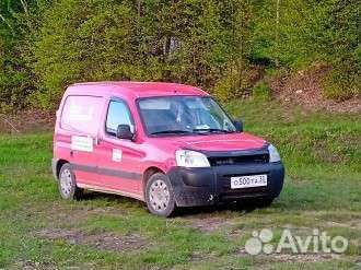 Грузоперевозки