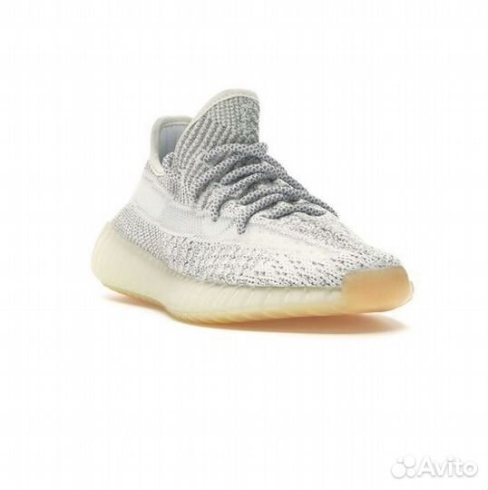 Yeezy 350 V2 zyon
