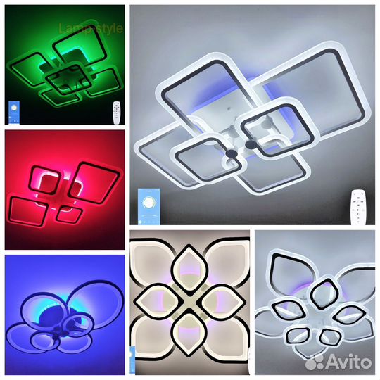 Люстра светодиодная дизайнерская с пультом