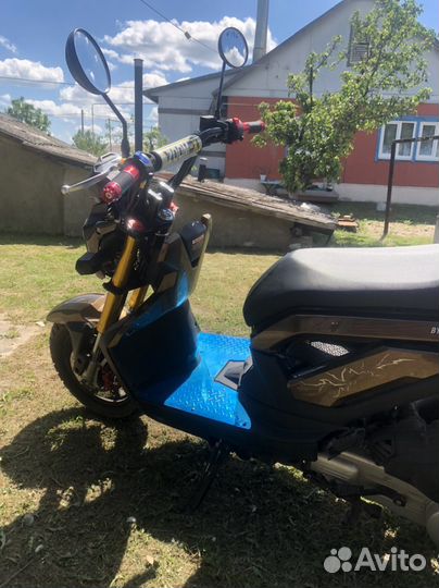 Отличный скутер