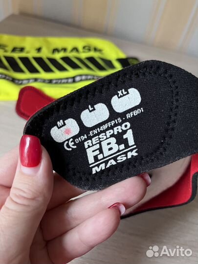 Спортивная маска распиратор FB-1