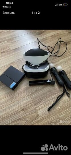 Шлем виртуальной реальности для ps4
