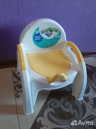 Стул для купания, горшок