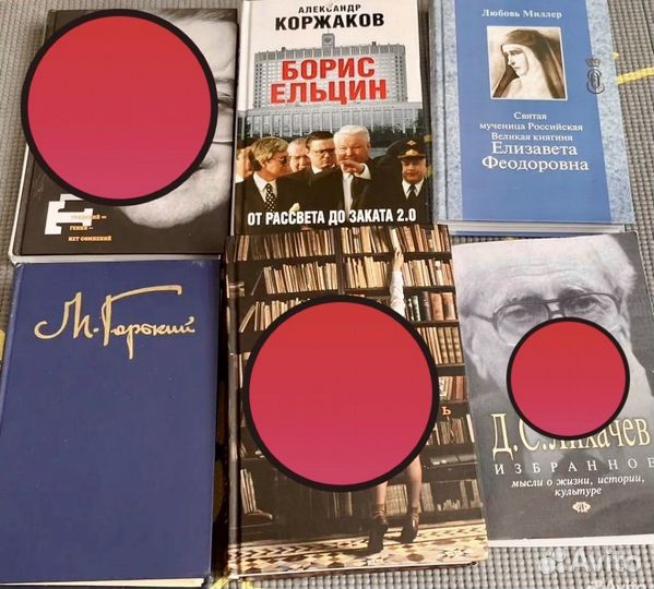 Веллер, Толстой, Градский, Лихачев, Пикуль