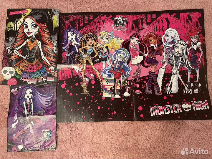 Плакаты из журналов Монстр Хай, лошадки