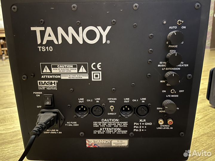 Домашний кинотеатр tannoy mercury