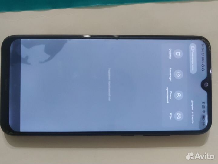 Xiaomi Redmi Note 8, 4/128 ГБ