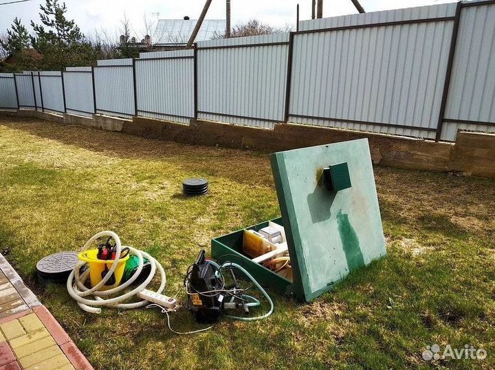 Био Септик до 5 человек от Производителя BS-4105