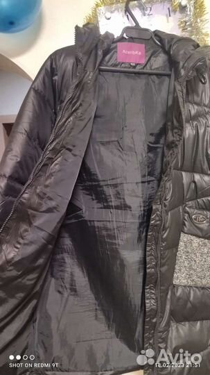 Куртка демисезонная женская 48 50