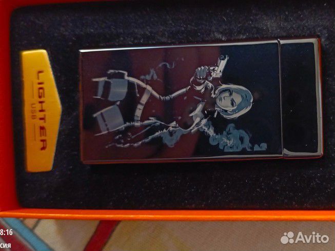 Электрическая зажигалка