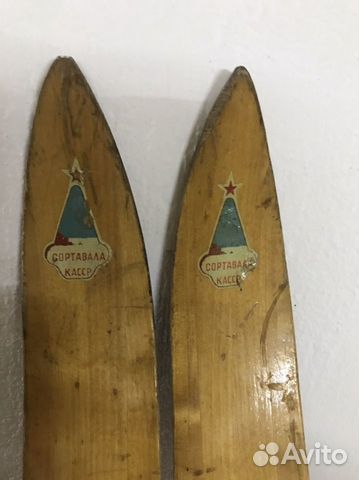 Лыжи деревянные СССР