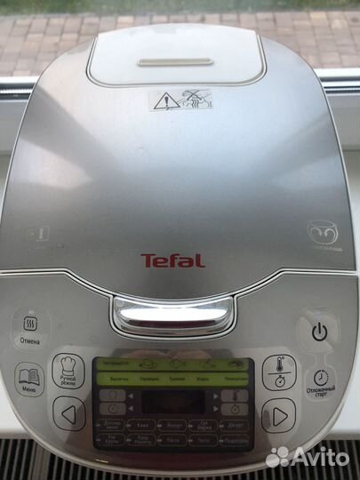 Мультиварка