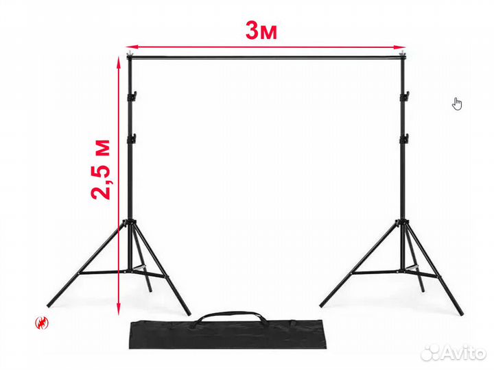 Софтбокс комплект