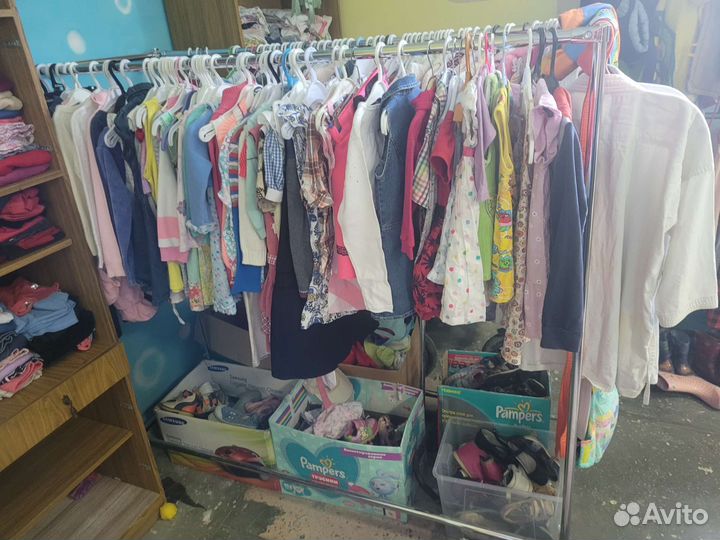 Бесплатная Одежда на подростка