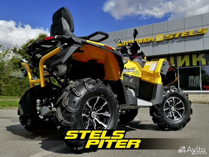 Квадроцикл Stels ATV 650 Guepard Trophy EPS / 2023