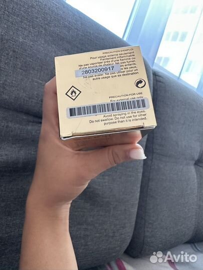 Montale intense cafe оригинал из Европы