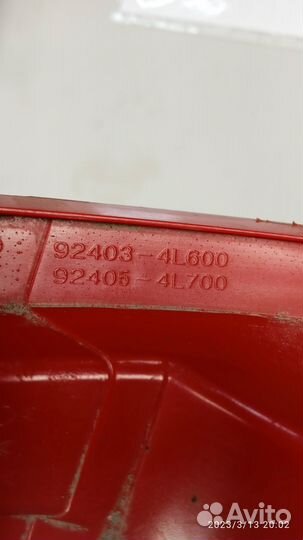 Фонарь противотуманный Hyundai Solaris