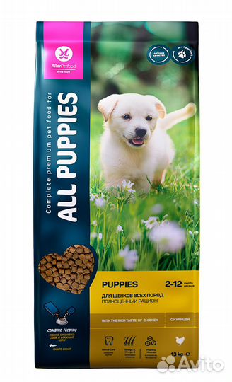 ALL puppies с курицей 13 кг