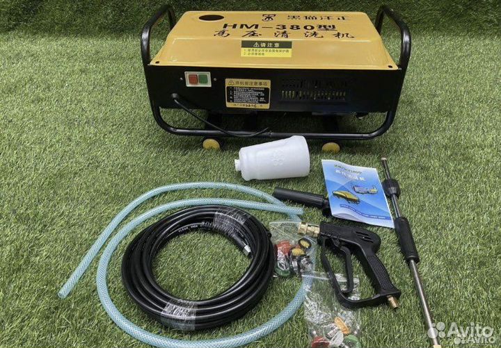 Мойка высокого давления 160 бар