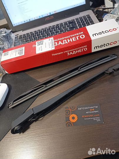 Поводок стеклоочистителя заднего Opel Zafira B