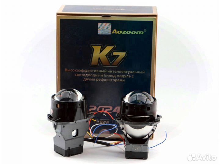 Линзы на светодиодах aozoom K3