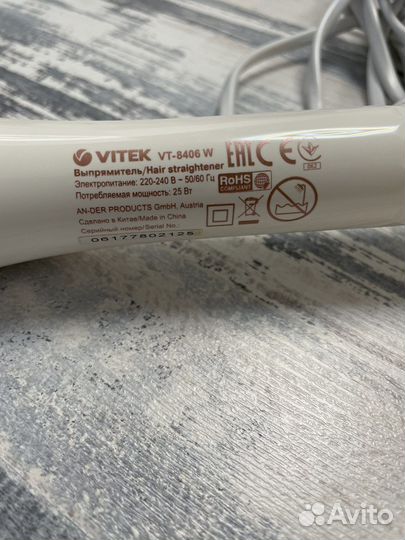 Выпрямитель для волос vitek VT-8406W
