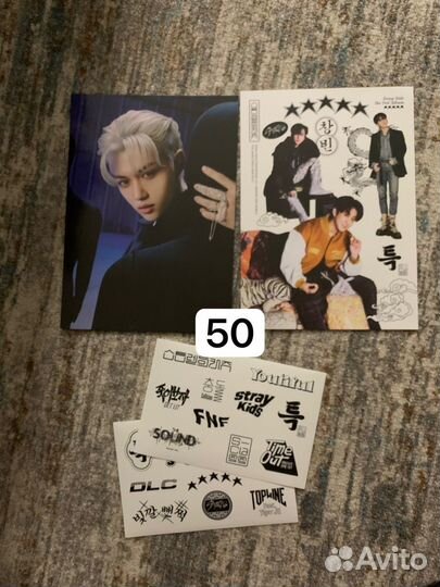 Официальный стафф txt,p1harmony,stray kids