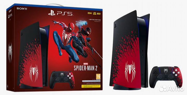 Playstation 5 spider man limited edition