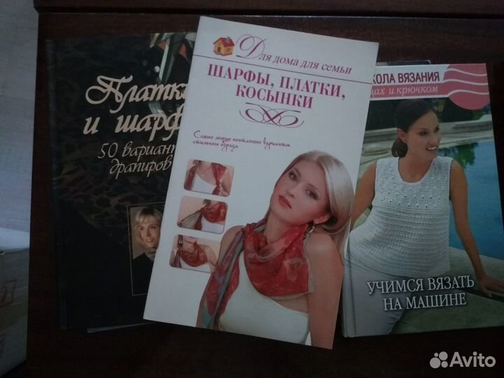 Журналы по рукоделию, лоскутное шитье, книги