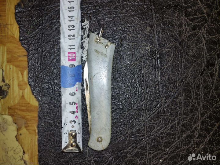 Перочинный ножик СССР