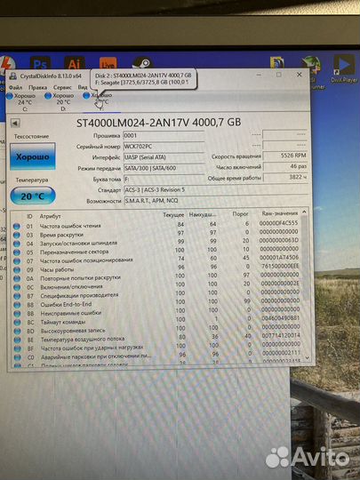 Seagate expansion внешний диск 4 тб