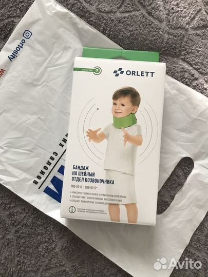 Воротник шанца детский