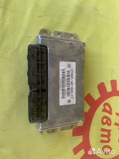 Блок управления двигателем LADA 2107