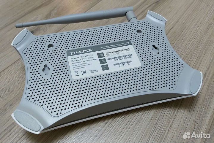 Wi-Fi роутер TP-Link TL-MR3220 (3G/4G)