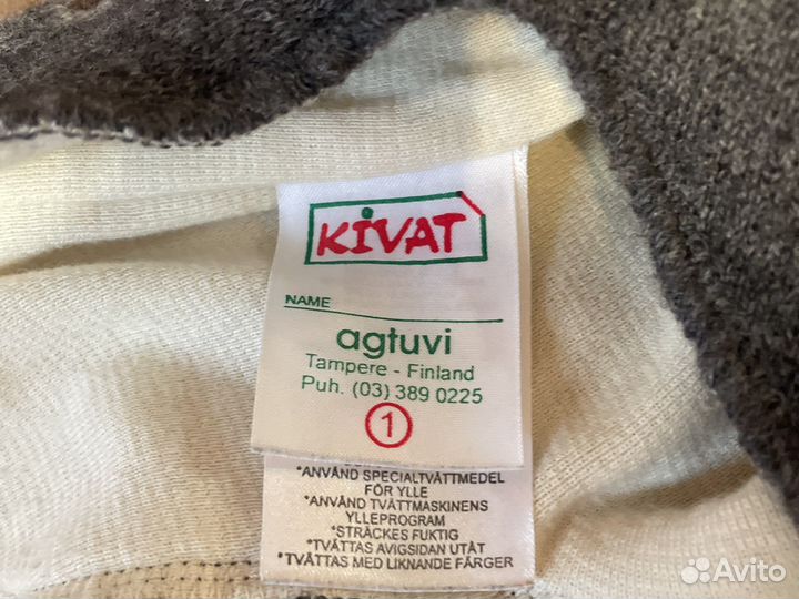 Зимняя шапка kivat 1