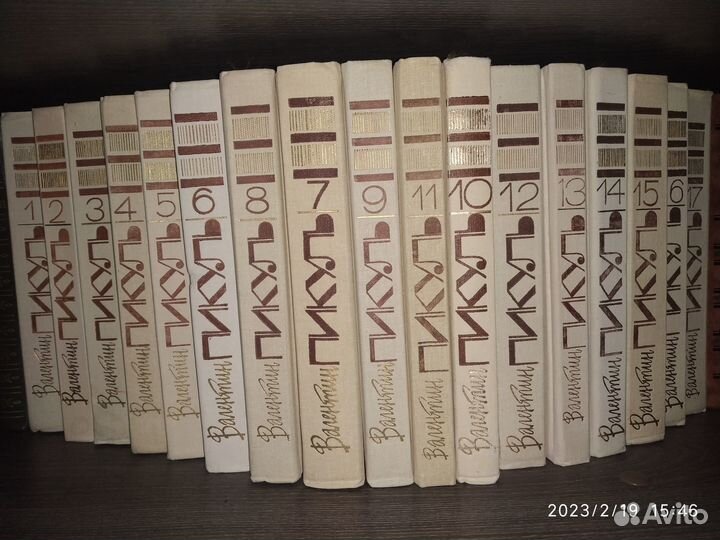 Книги русская классика