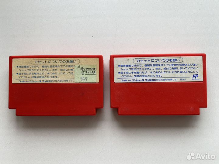 Rockman 2 для Famicom (ntsc-j)