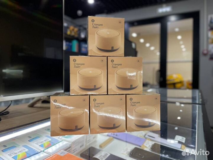 Умная колонка Яндекс Станция Лайт песочная (Лн18)