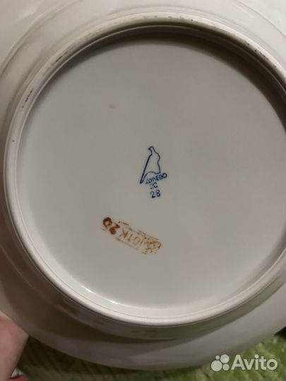 Тарелка СССР Дулево Сирень