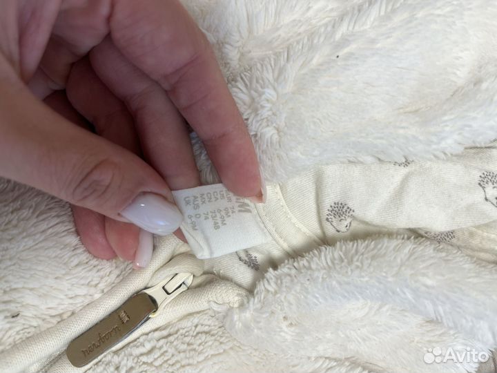 Пакет вещей на мальчика 3-9 мес