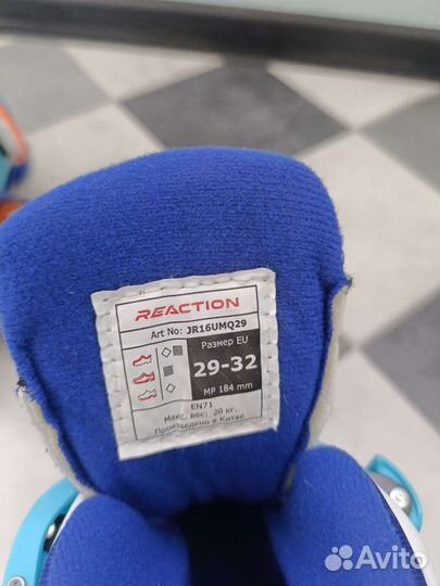 Роликовые коньки детские 29-32