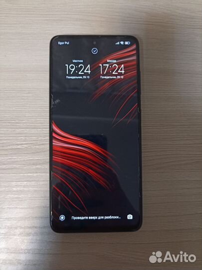 Xiaomi Poco X3 NFC, 8/128 ГБ