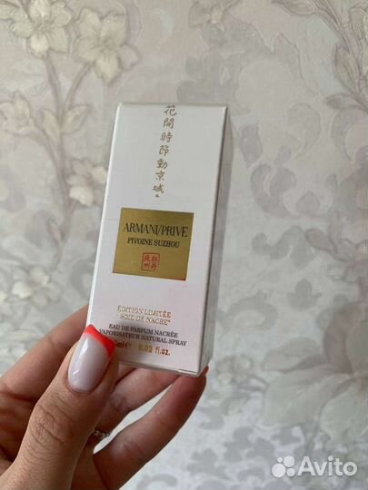 Тестер оаэ Pivoine Suzhou