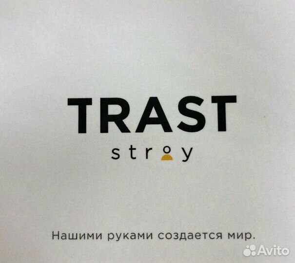 Электромонтер (г. Березники)