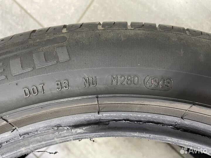 Pirelli Cinturato P7 225/50 R17 94W