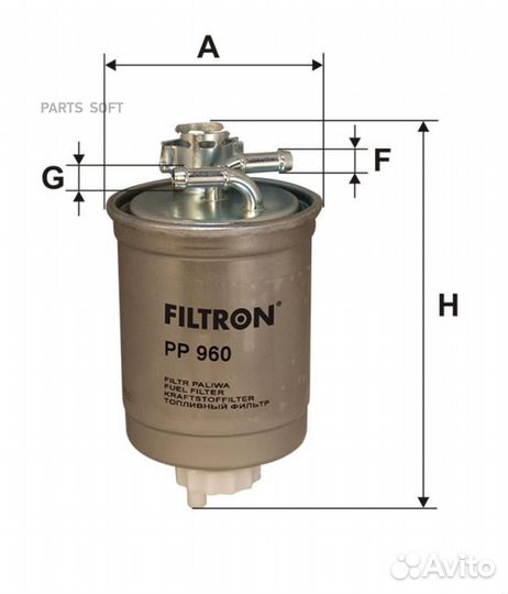 Filtron PP960 PP 960 фильтр топливный\ Seat Ibiza/Cordoba, VW Caddy/Polo 1.9D/TD 99