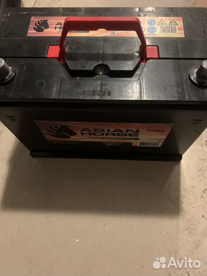 Аккумулятор