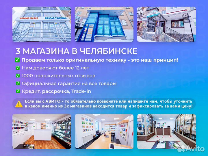 Робот-пылесос Xiaomi Mijia Plus Sweeping