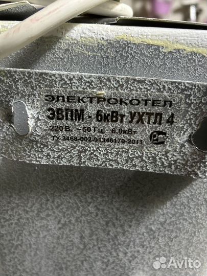 Электрокотел отопления 6 квт