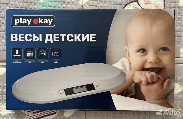 Детские весы для новорожденных